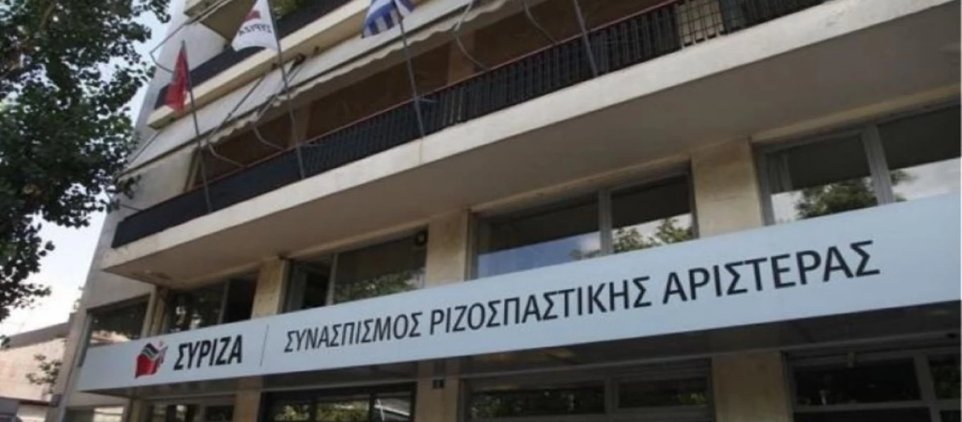 ΣΥΡΙΖΑ για Κική Δημουλά: «Η ποίηση της άφησε ξεχωριστό στίγμα στο διεθνές πολιτιστικό στερέωμα»